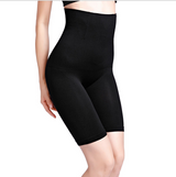 High Waist Shorts - Fitlab